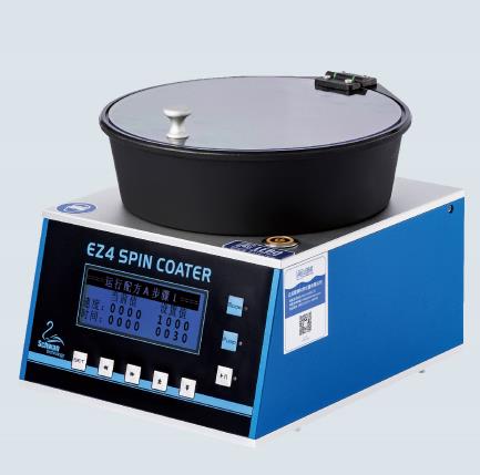 EZ4-S小巧型勻膠機(jī)